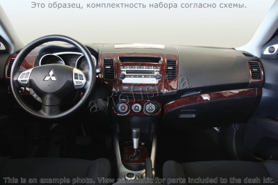 Декоративные накладки салона Mitsubishi Outlander 2008-н.в. полный набор, без навигации